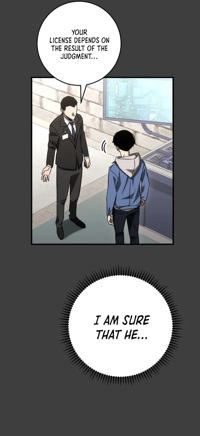 Read The Hero Returns chapter 13 image 27 on Lezhin