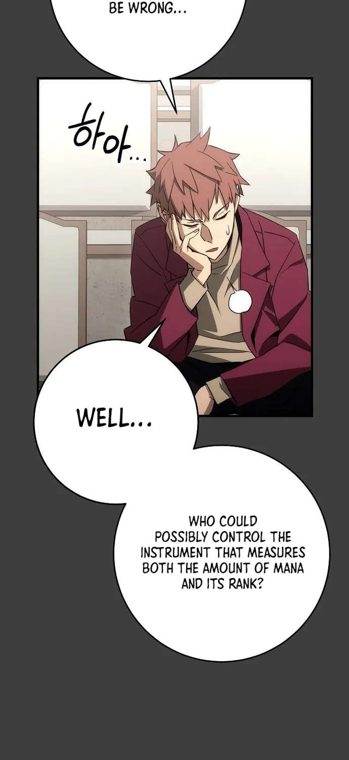 Read The Hero Returns chapter 13 image 32 on Lezhin
