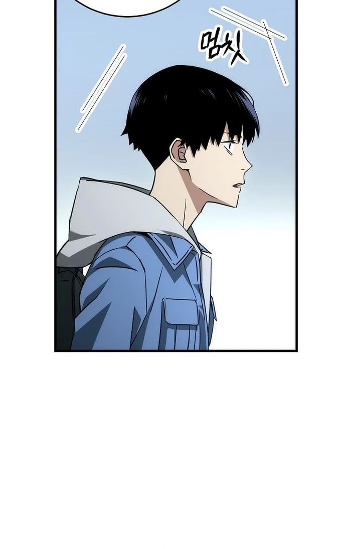 Read The Hero Returns chapter 13 image 55 on Lezhin