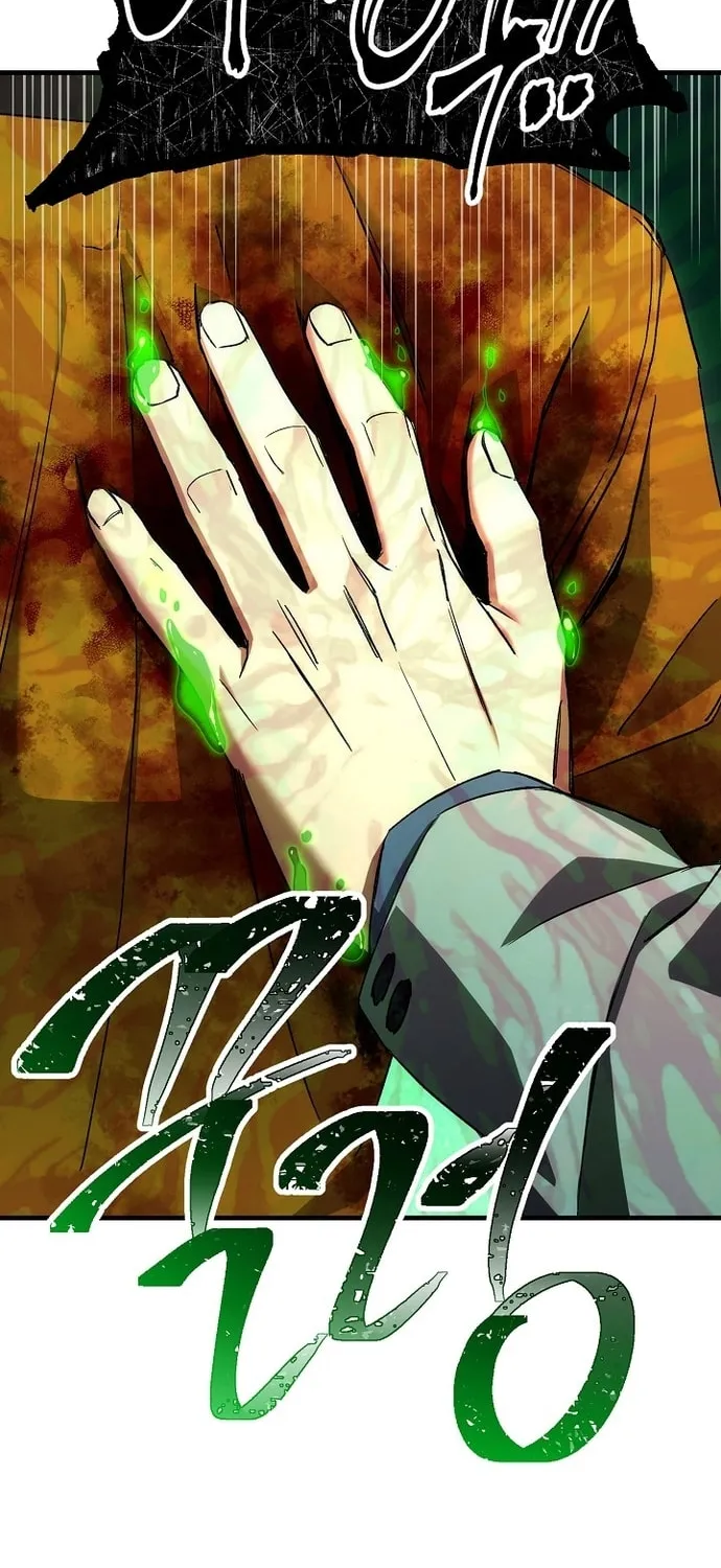 Read The Hero Returns chapter 13 image 68 on Lezhin
