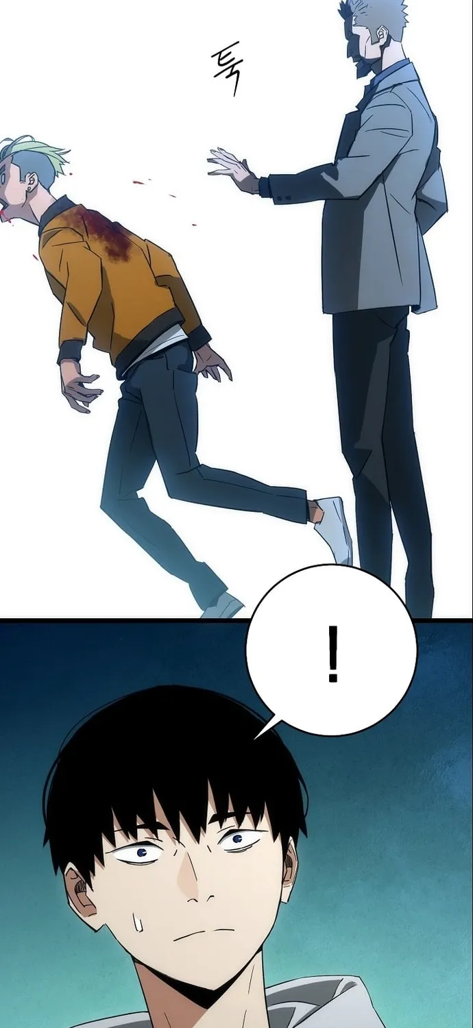 Read The Hero Returns chapter 13 image 75 on Lezhin