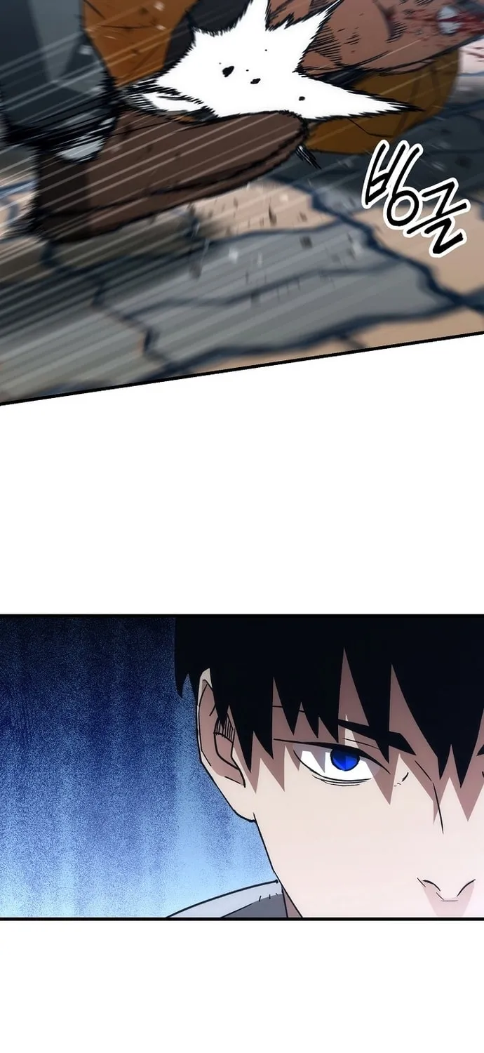 Read The Hero Returns chapter 13 image 79 on Lezhin