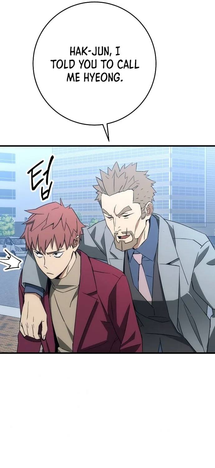 Read The Hero Returns chapter 13 image 81 on Lezhin