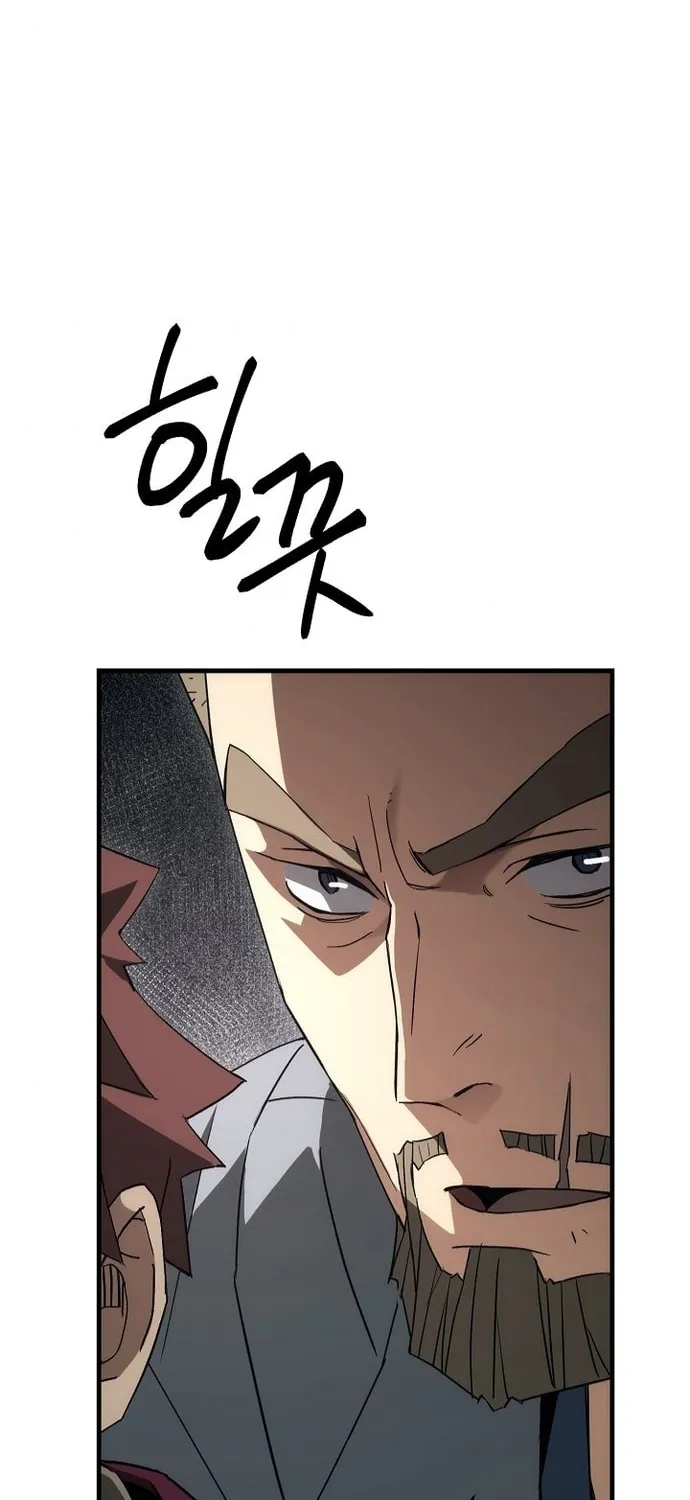 Read The Hero Returns chapter 13 image 82 on Lezhin