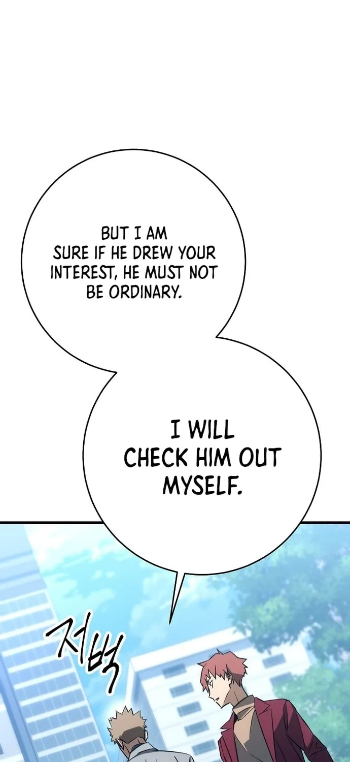 Read The Hero Returns chapter 13 image 88 on Lezhin