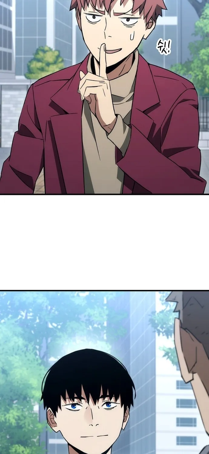 Read The Hero Returns chapter 13 image 93 on Lezhin