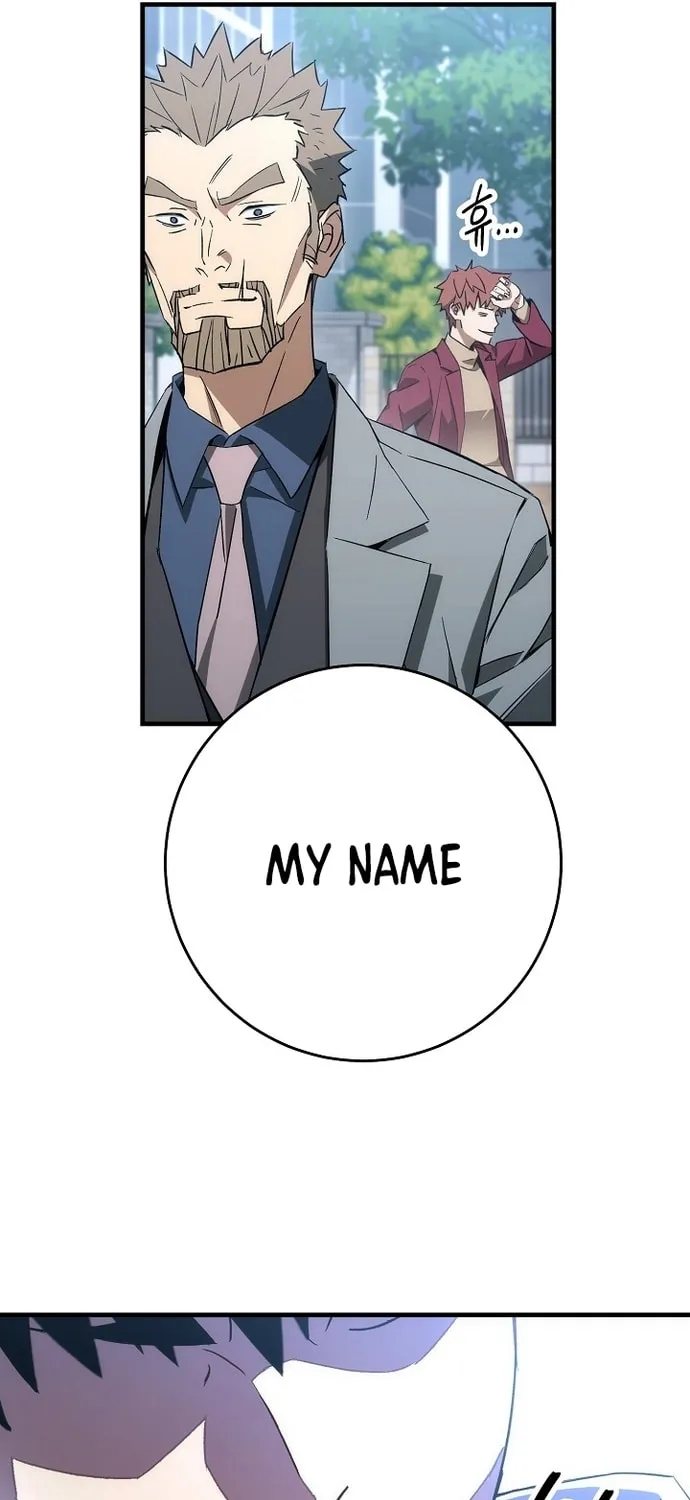 Read The Hero Returns chapter 13 image 95 on Lezhin