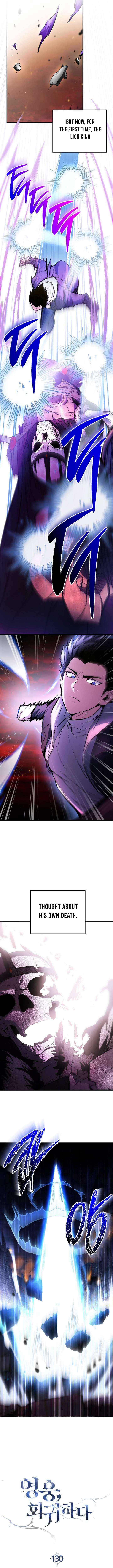 Read The Hero Returns chapter 130 image 1 on Lezhin