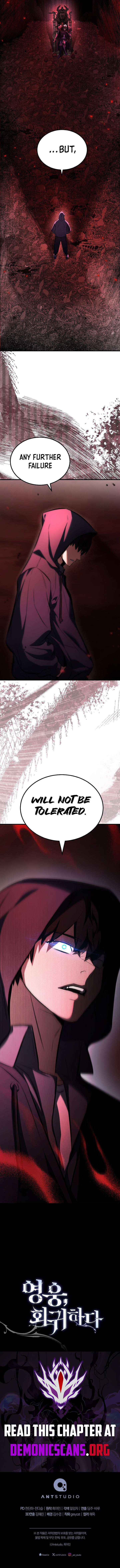 Read The Hero Returns chapter 130 image 13 on Lezhin