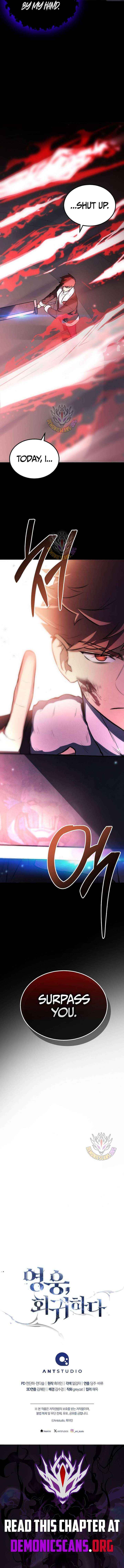 Read The Hero Returns chapter 135 image 14 on Lezhin