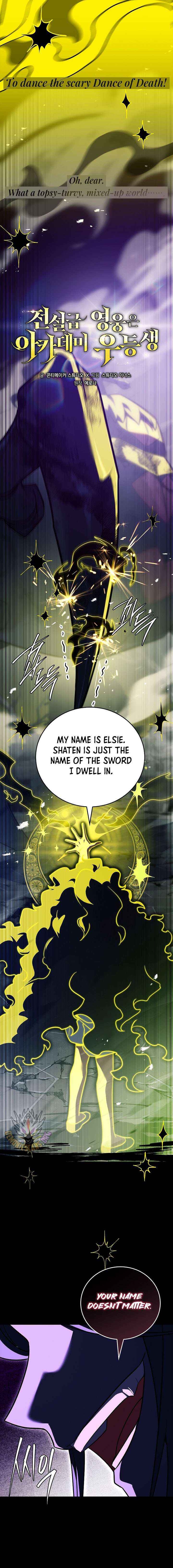 Read The Hero Returns chapter 137 image 9 on Lezhin