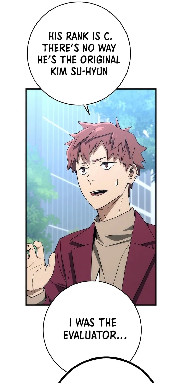 Read The Hero Returns chapter 14 image 10 on Lezhin
