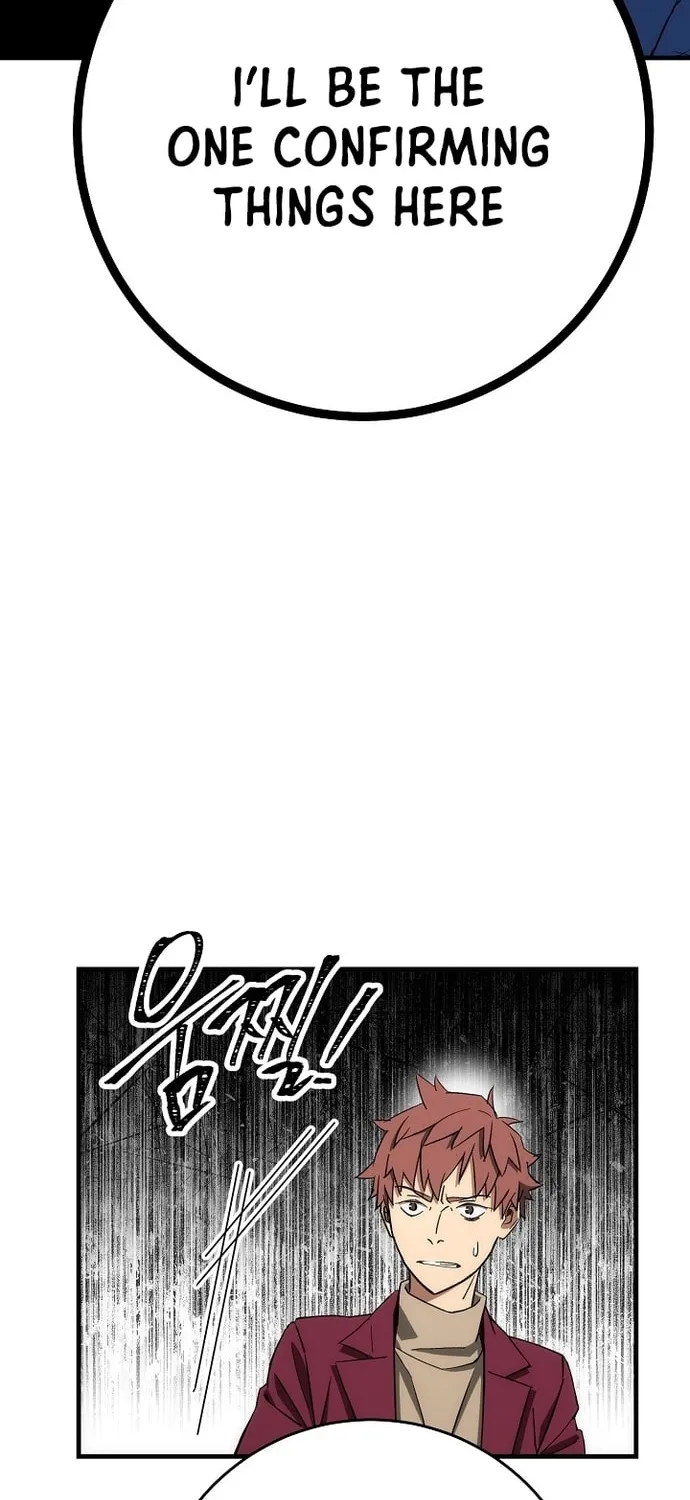 Read The Hero Returns chapter 14 image 14 on Lezhin