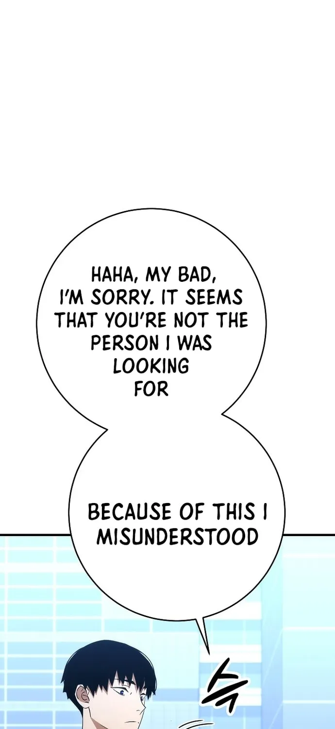 Read The Hero Returns chapter 14 image 18 on Lezhin