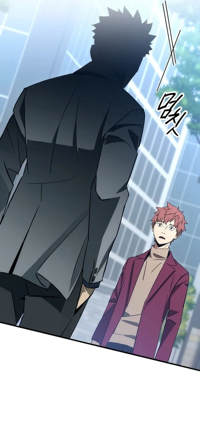 Read The Hero Returns chapter 14 image 23 on Lezhin