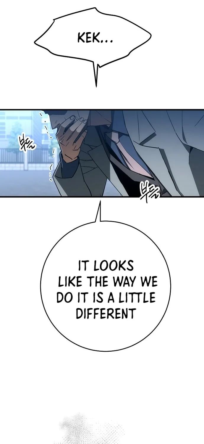 Read The Hero Returns chapter 14 image 34 on Lezhin