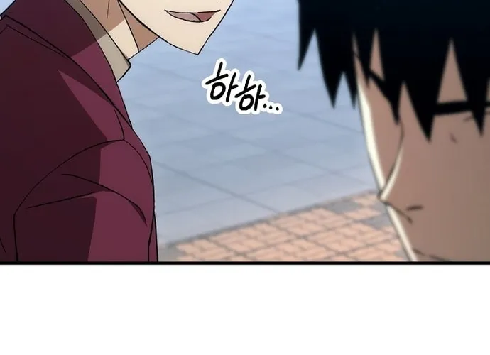 Read The Hero Returns chapter 14 image 49 on Lezhin