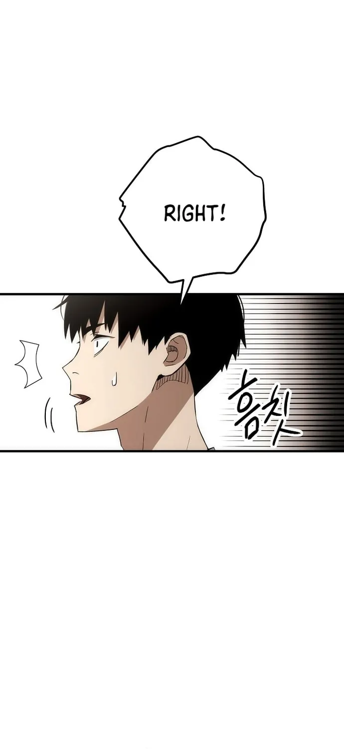 Read The Hero Returns chapter 14 image 79 on Lezhin