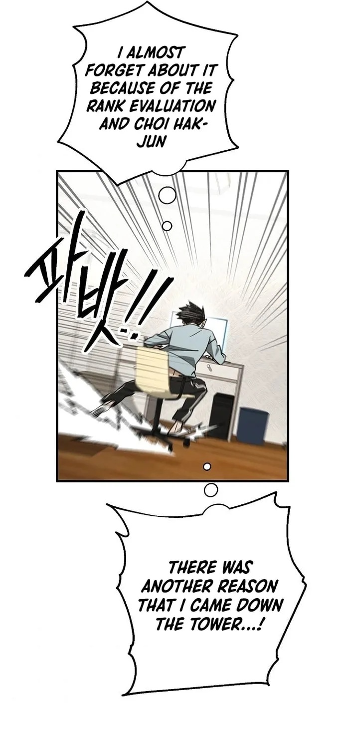 Read The Hero Returns chapter 14 image 80 on Lezhin