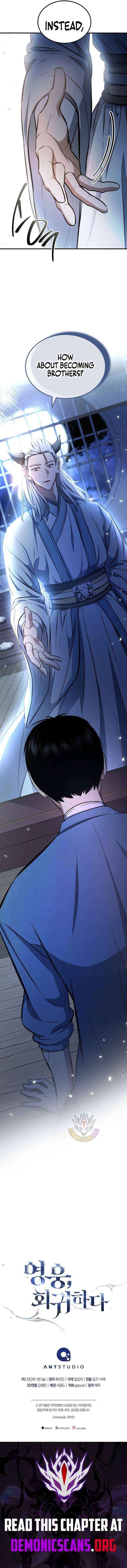 Read The Hero Returns chapter 143 image 13 on Lezhin