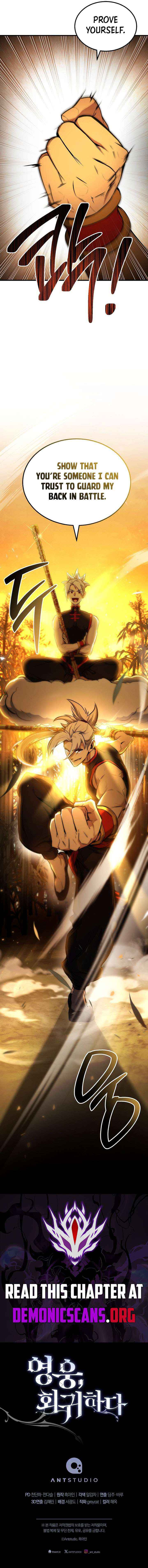 Read The Hero Returns chapter 145 image 13 on Lezhin