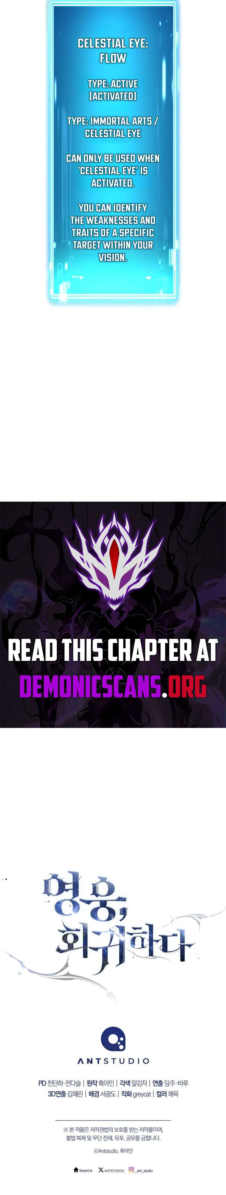 Read The Hero Returns chapter 147 image 15 on Lezhin