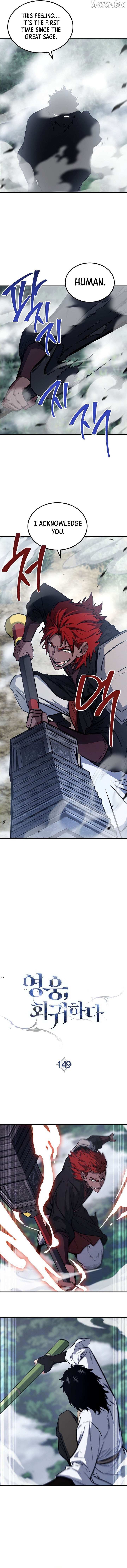 Read The Hero Returns chapter 149 image 5 on Lezhin