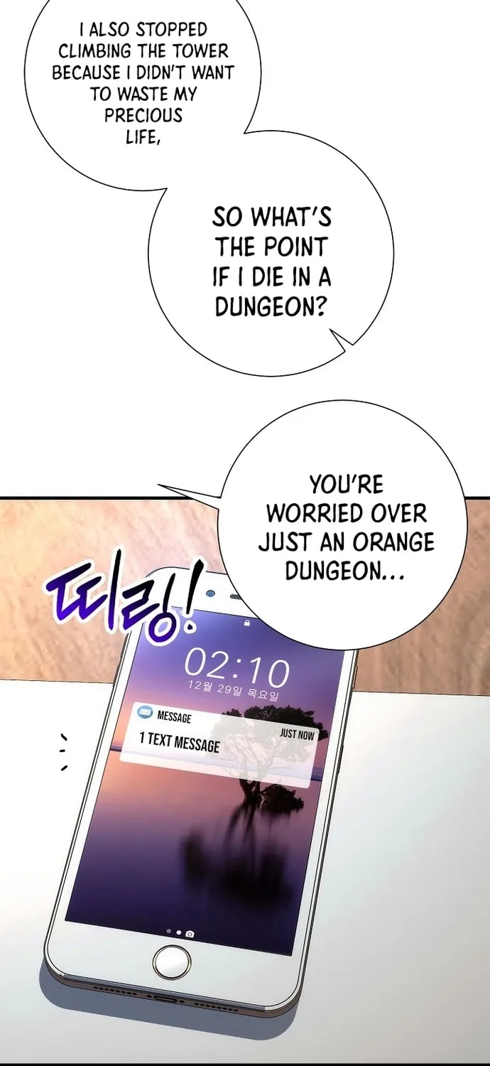 Read The Hero Returns chapter 15 image 13 on Lezhin