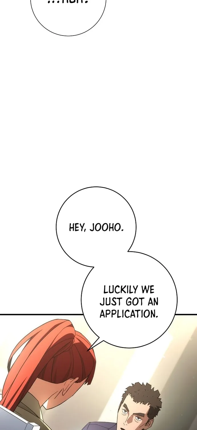 Read The Hero Returns chapter 15 image 17 on Lezhin