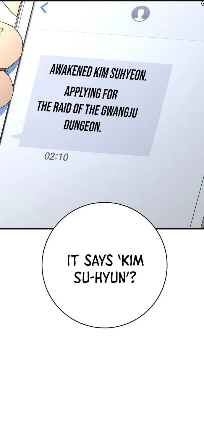 Read The Hero Returns chapter 15 image 19 on Lezhin