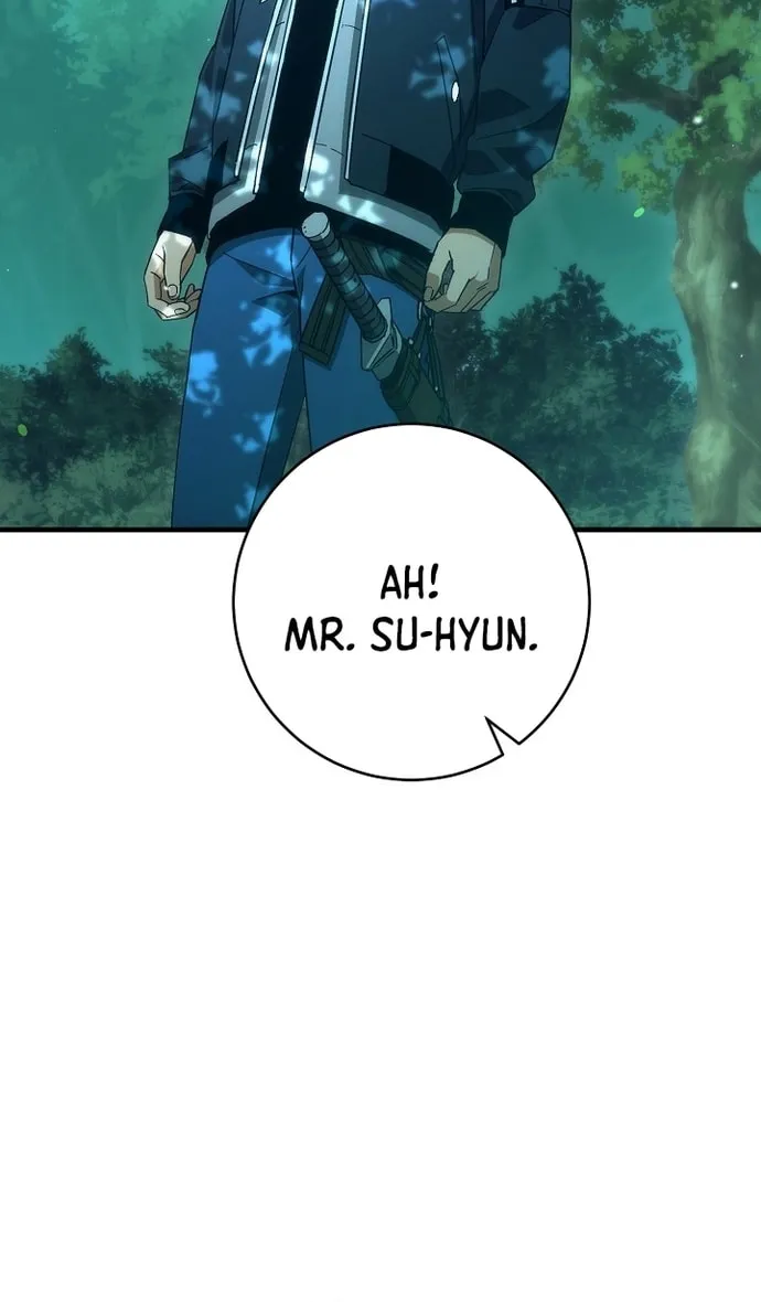 Read The Hero Returns chapter 15 image 27 on Lezhin