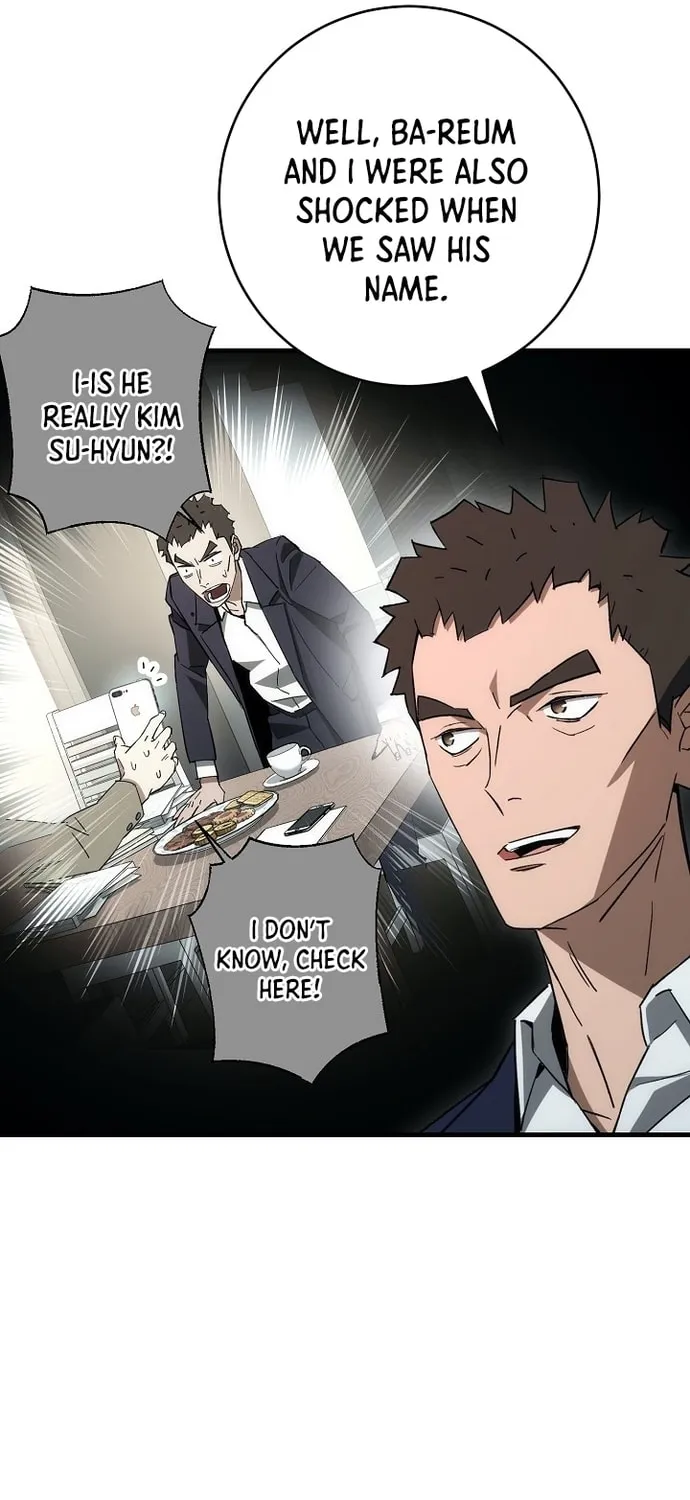 Read The Hero Returns chapter 15 image 37 on Lezhin