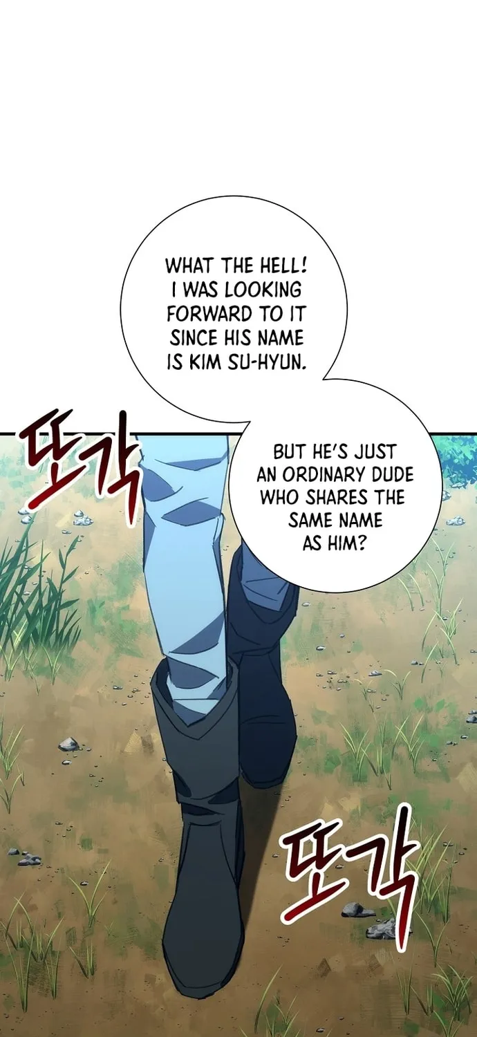 Read The Hero Returns chapter 15 image 41 on Lezhin