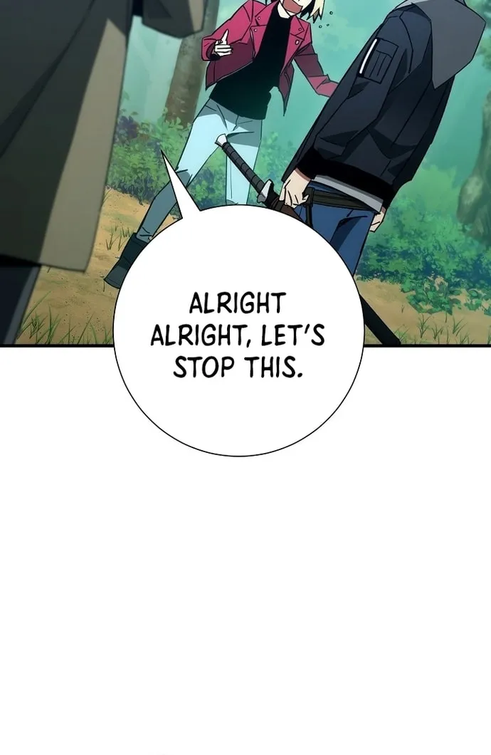 Read The Hero Returns chapter 15 image 46 on Lezhin