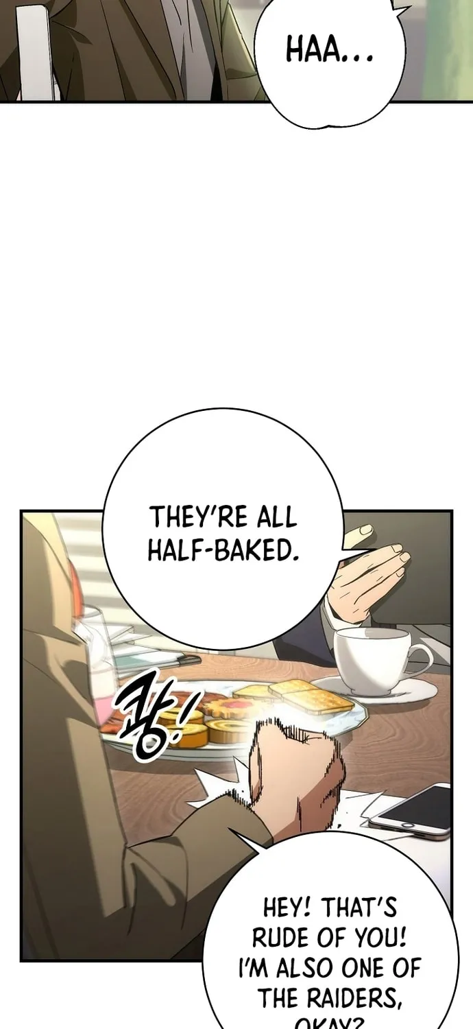 Read The Hero Returns chapter 15 image 5 on Lezhin