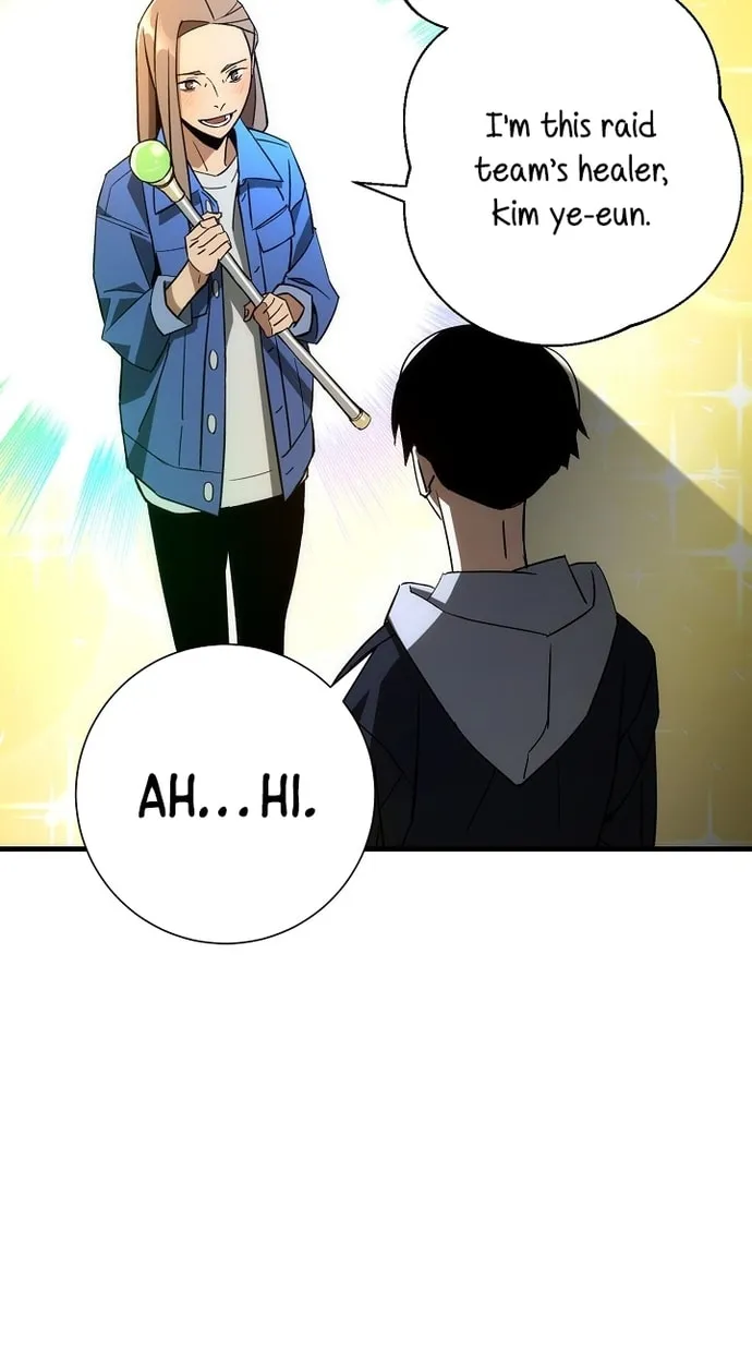 Read The Hero Returns chapter 15 image 52 on Lezhin