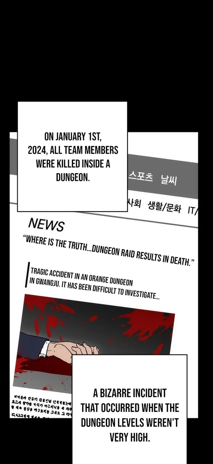 Read The Hero Returns chapter 15 image 68 on Lezhin