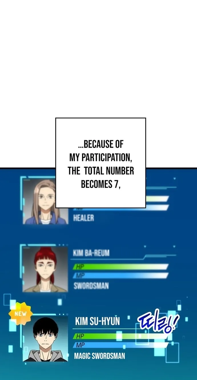 Read The Hero Returns chapter 15 image 73 on Lezhin