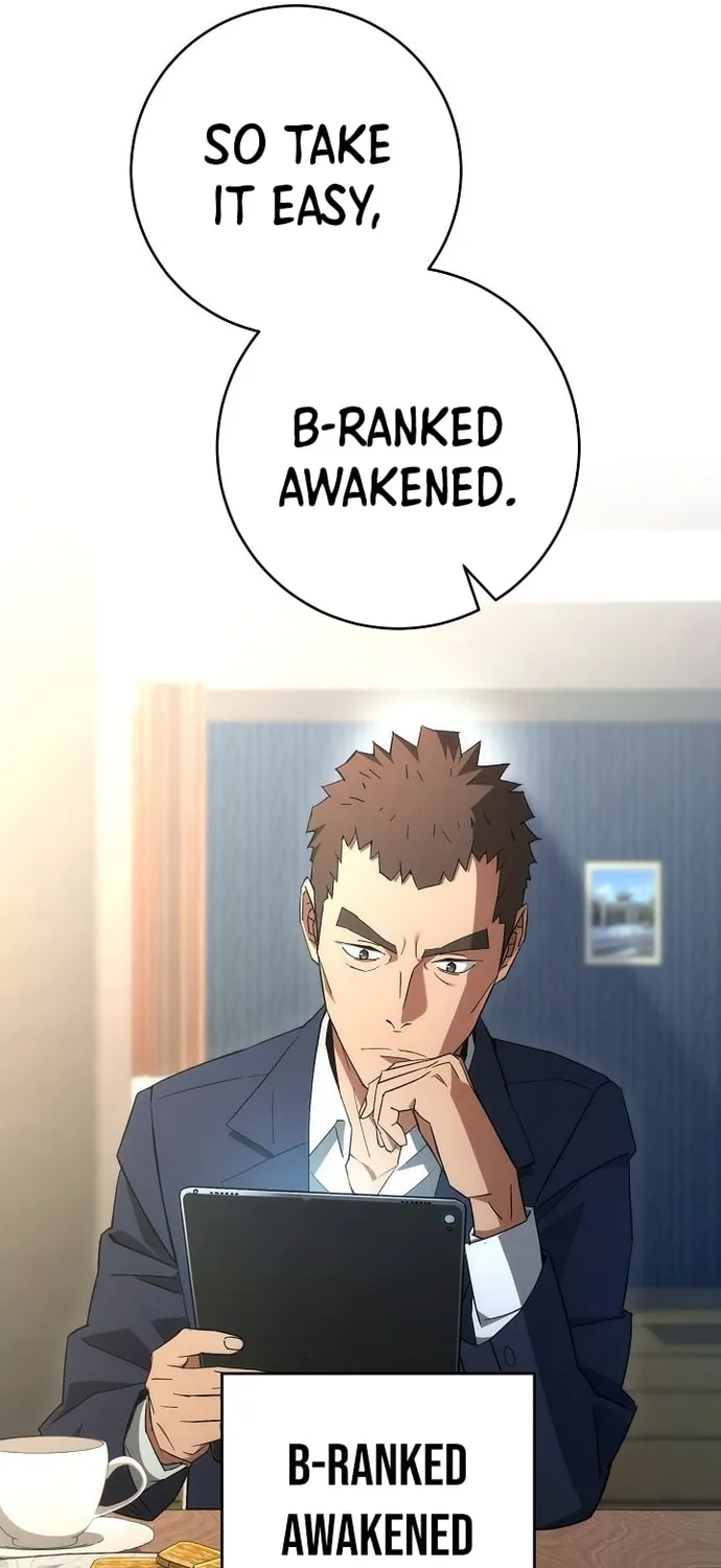 Read The Hero Returns chapter 15 image 8 on Lezhin