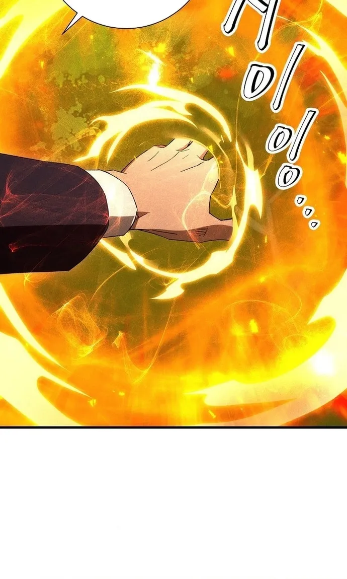 Read The Hero Returns chapter 15 image 80 on Lezhin