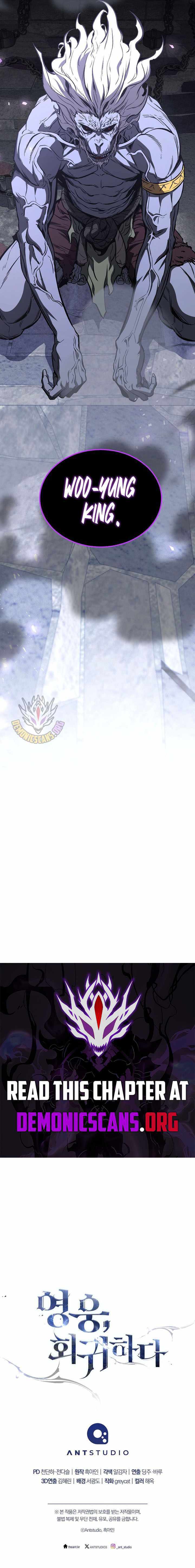 Read The Hero Returns chapter 150 image 16 on Lezhin