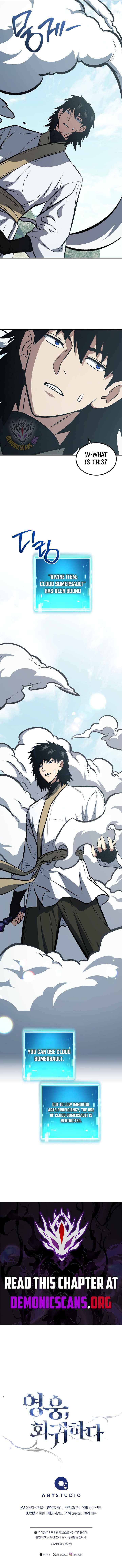 Read The Hero Returns chapter 151 image 18 on Lezhin