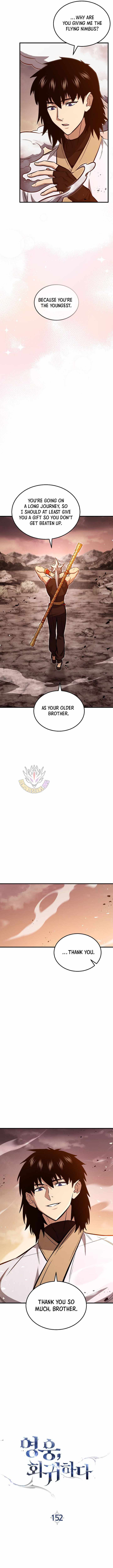 Read The Hero Returns chapter 152 image 3 on Lezhin