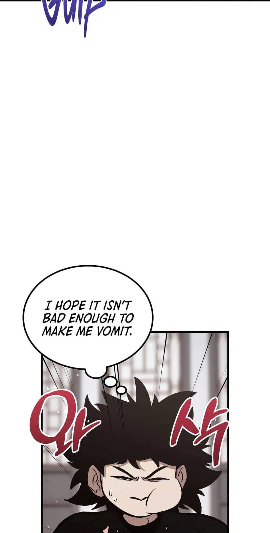 Read The Hero Returns chapter 158 image 23 on Lezhin