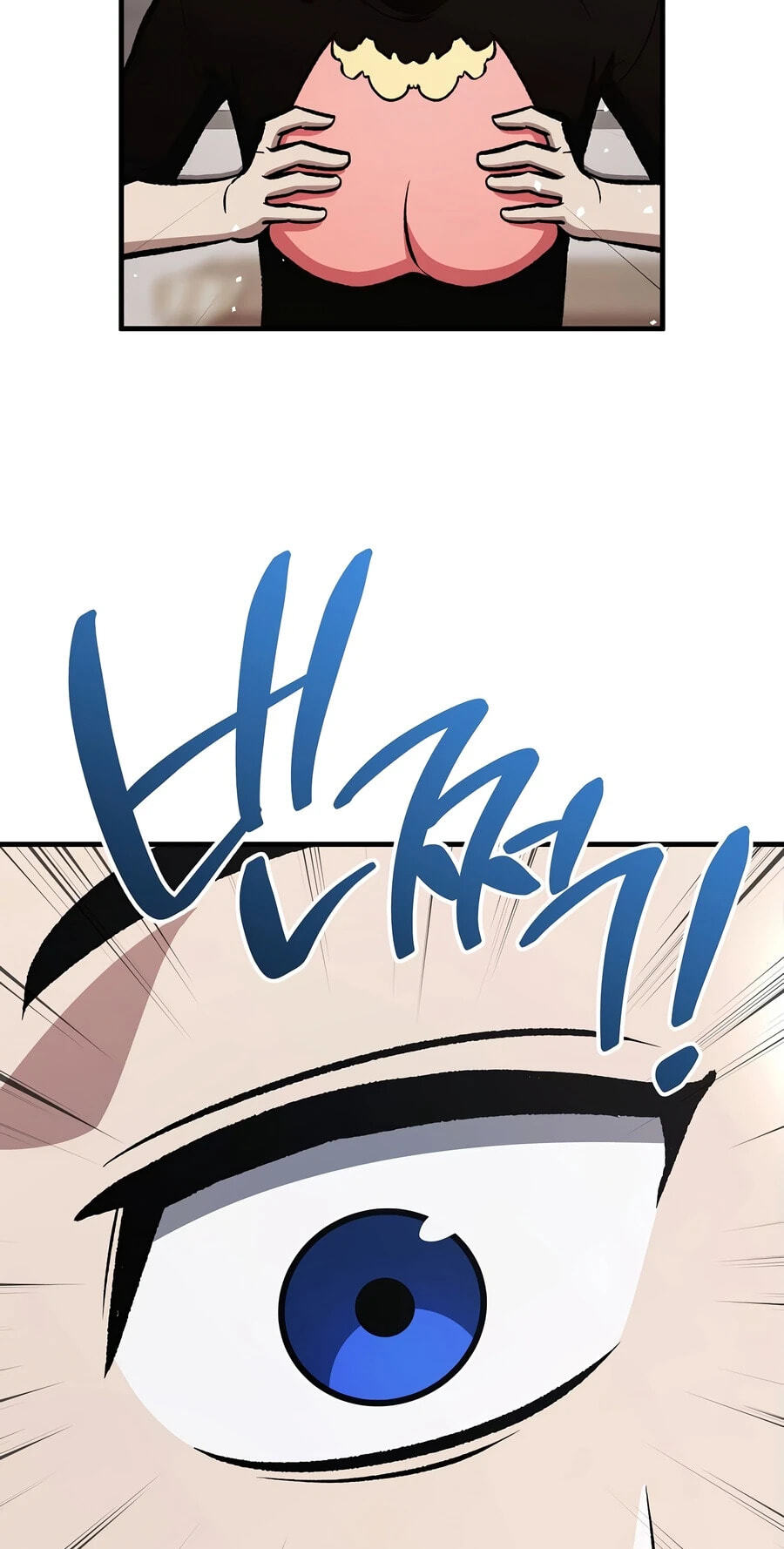 Read The Hero Returns chapter 158 image 24 on Lezhin