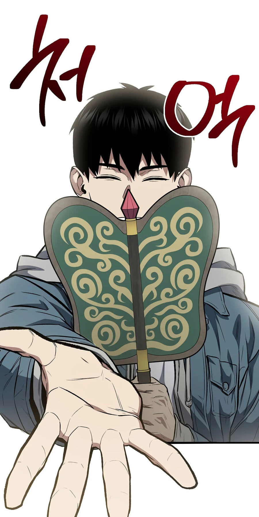 Read The Hero Returns chapter 159 image 45 on Lezhin