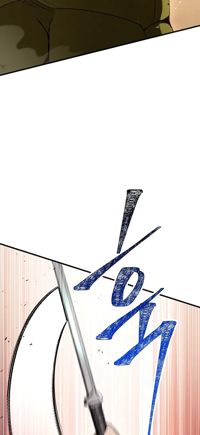 Read The Hero Returns chapter 16 image 101 on Lezhin