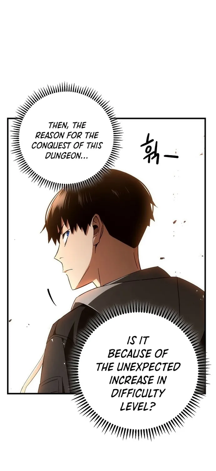Read The Hero Returns chapter 16 image 19 on Lezhin