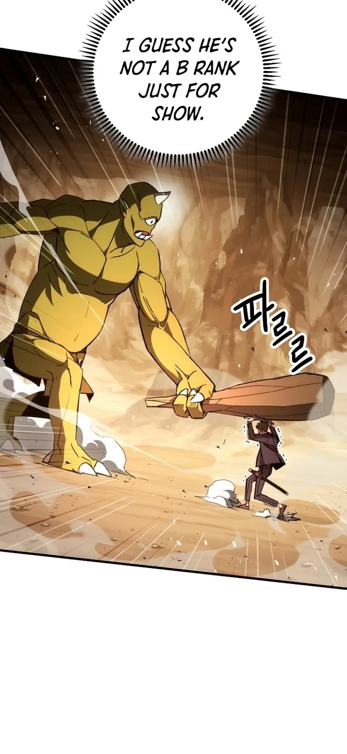 Read The Hero Returns chapter 16 image 40 on Lezhin