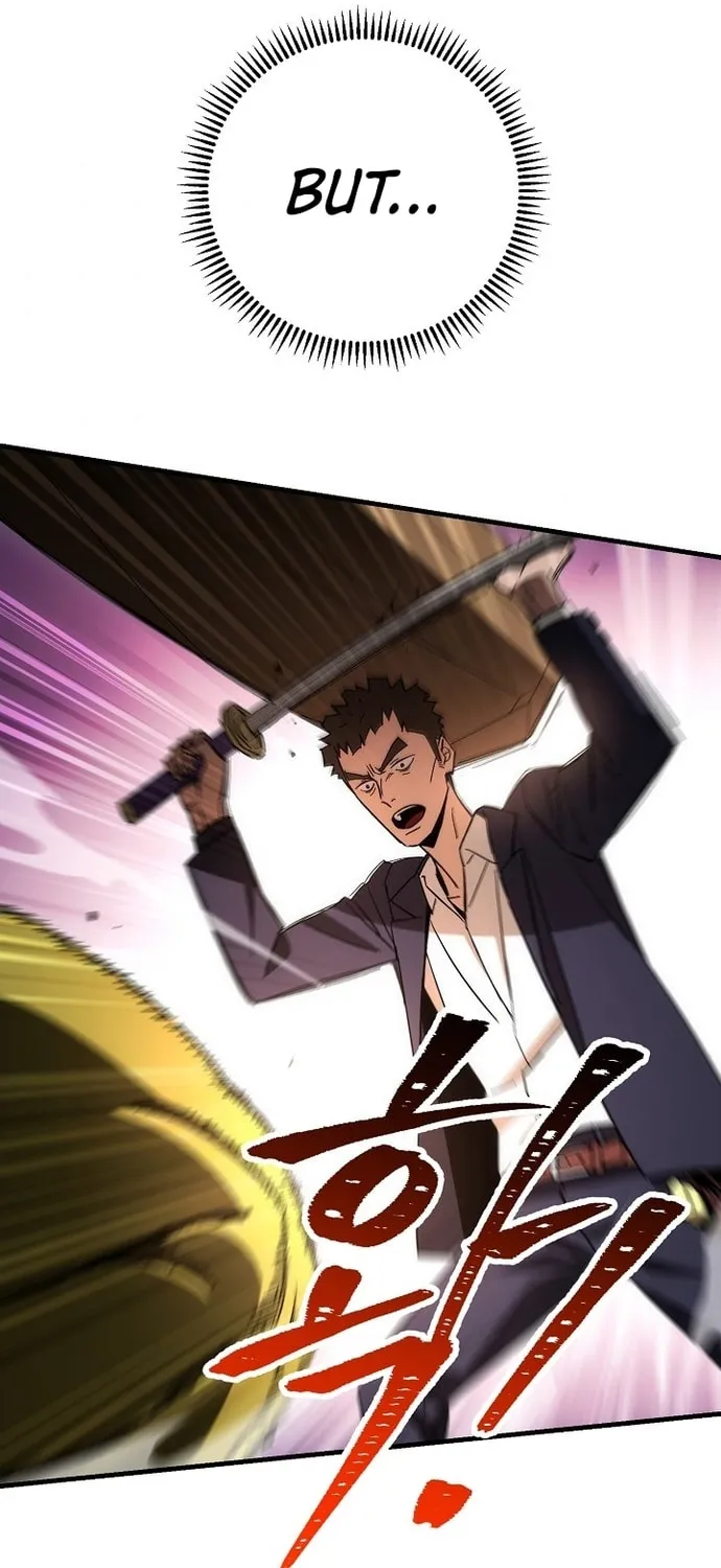 Read The Hero Returns chapter 16 image 42 on Lezhin